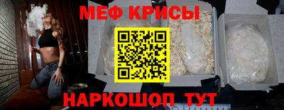 spice Среднеуральск