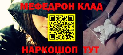 spice Среднеуральск