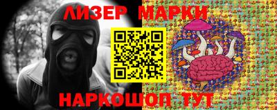 spice Среднеуральск