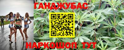 spice Среднеуральск
