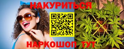 spice Среднеуральск