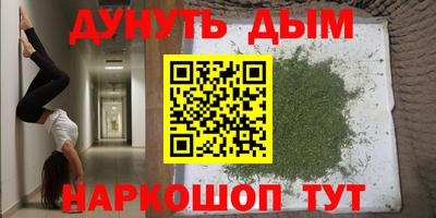 spice Среднеуральск