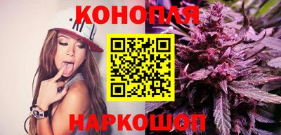 мефедрон Старая Купавна
