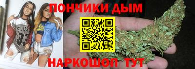 мефедрон Старая Купавна