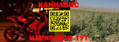 мефедрон Старая Купавна