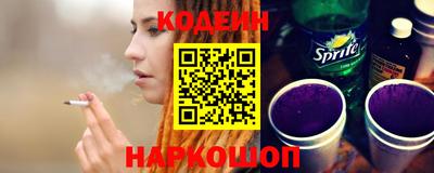 spice Среднеуральск