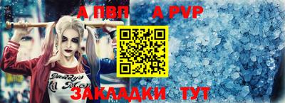 spice Среднеуральск