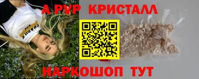экстази Тара
