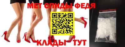 spice Среднеуральск