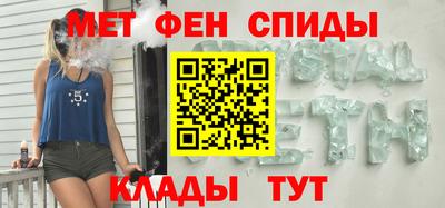 spice Среднеуральск