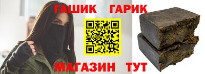 spice Среднеуральск