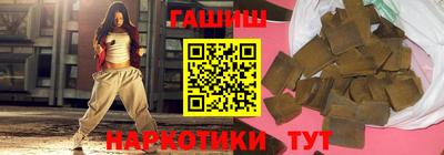 mix Тверь