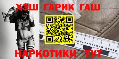 спиды Татарск
