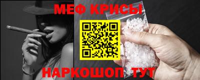 spice Среднеуральск