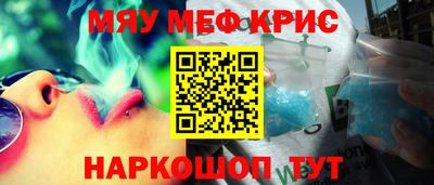 трава Ставрополь