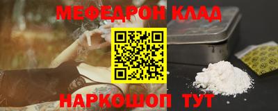 spice Среднеуральск